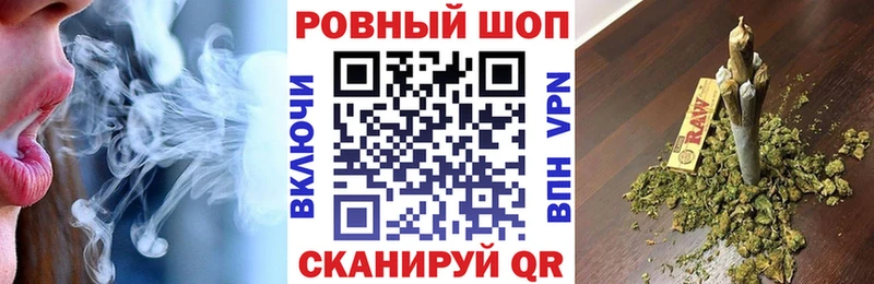 Где купить Кропоткин Alpha PVP OMG рабочий сайт ГАШИШ МЕФ MDMA Канабис Кокаин