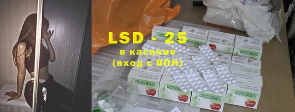 mdpv Алексин