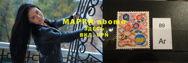 spice Алексеевка