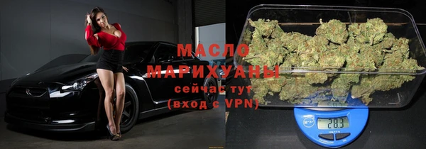 mdpv Алексин