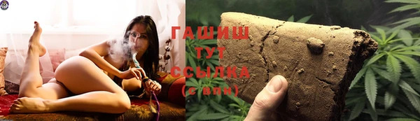 кокаин перу Алзамай