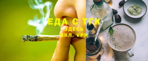 spice Алексеевка