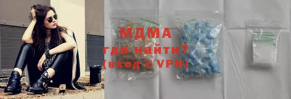 кокаин перу Алзамай