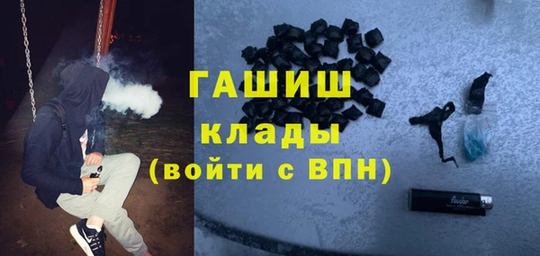 spice Алексеевка