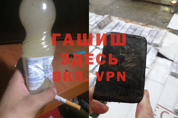 mdpv Алексин