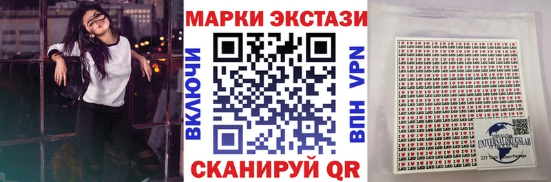 сколько стоит  Кропоткин  Марки N-bome 1500мкг 
